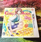 Wagamama Fashion Girls Mode Nintendo 3DS Japanese Video Game Cartridge Tested