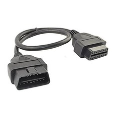 1.64 Feet/50cm OBD II OBD2 Splitter Cable Cord,16 Pin OBDii 1 Male to 1 Female