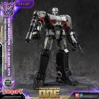Yolopark Amk Pro Series Modell Kit Transformers One Megatron / D16 Final Form