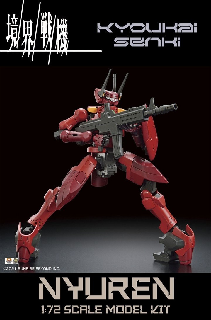 1:72 Kyoukai Senki Nyuren scale model action figure kit by Bandai