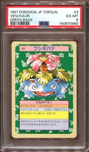 Venusaur Pokémon Japanese Topsun Green Back #3 PSA 6