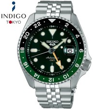 SEIKO 5 Sports SBSC019 SKX series GMT Mechanical Automatic Green 42.5mm Watch