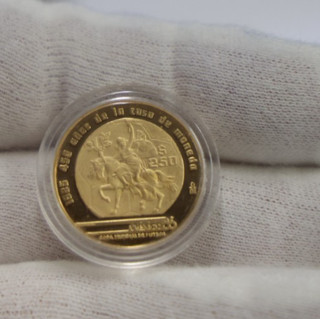 Moneta oro 250 pesos proof Messico 1985 1/4 oz Coppa del Mondo 1986