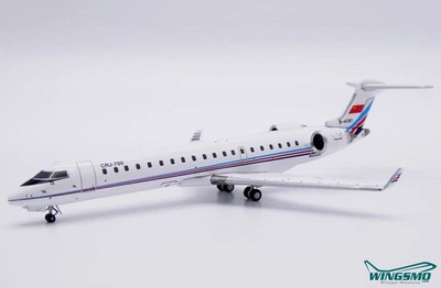 JC Wings China Air Force Bombardier CRJ700 B-4061 LH4353