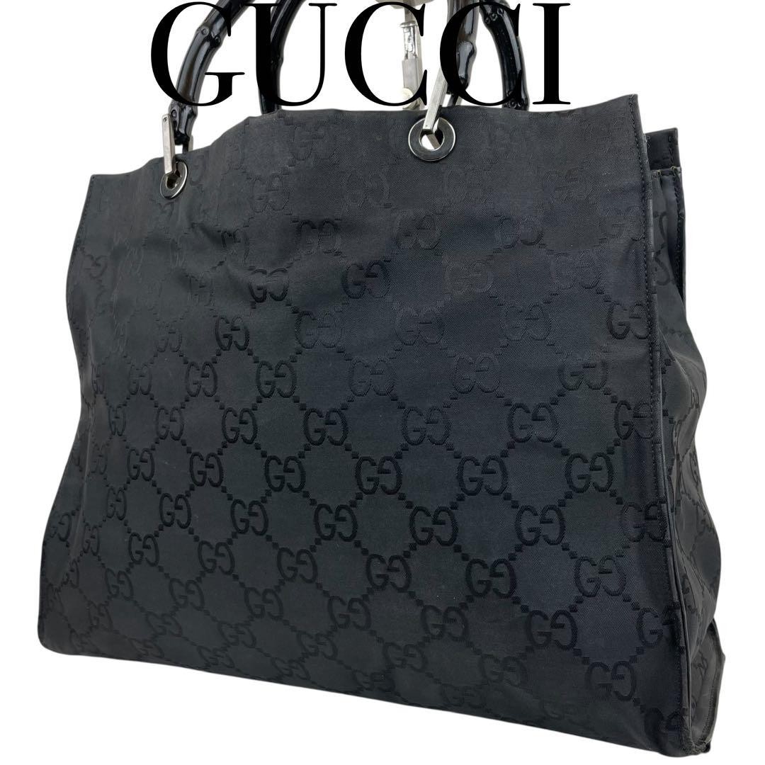 Gucci Bamboo GG Nylon Handbag 0021010