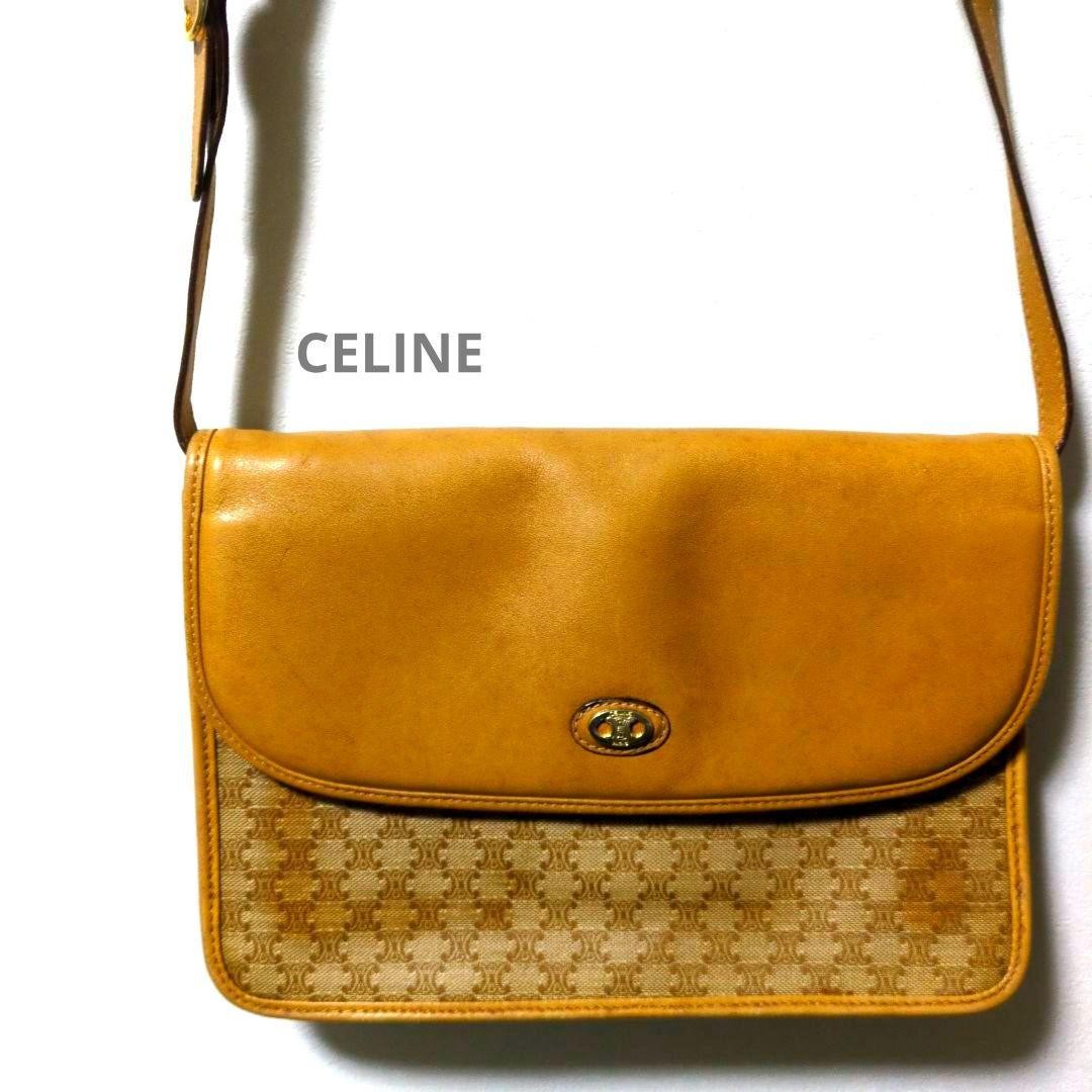 Celine Macadam Shoulder Bag in Brown PVC Authentic G04243493