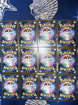 AR 12 Card Complete Set sv10 Japanese Pokemon Card The Glory of
