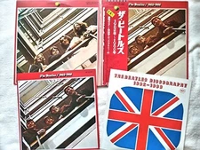 The Beatles 1962-1966 W/Obi Japan 2 LP EAP-9032B, 1973 Toshiba-EMI Ltd. version