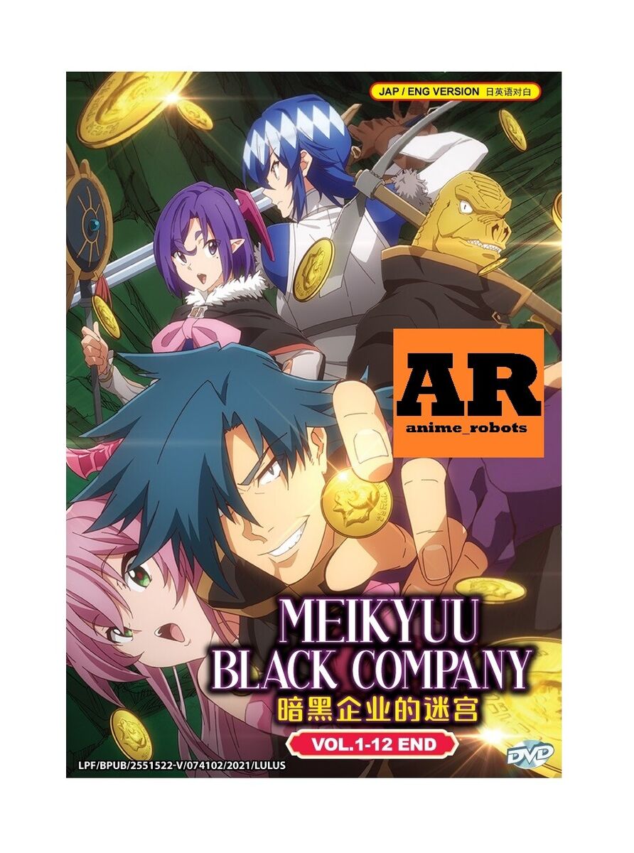 Meikyuu Black Company (1-12End) Anime DVD with English Dubbed