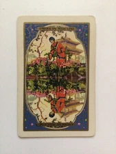 (4) Old Vintage “American Mail Line” Shipping Playing Cards