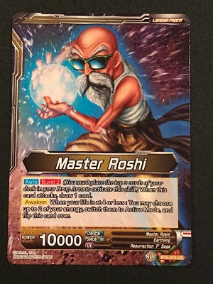 Dragonball Super: Master Roshi / Max Power Master Roshi BT5-079 UC - Uncommon