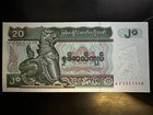 1991-98 Issue Myanmar 20 Kyats Banknote; Crisp, Uncirculated - NT1588 — photo 1