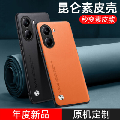 For Xiaomi Redmi Turbo 4, Luxury Shockproof Business Retro Leather Case Cover