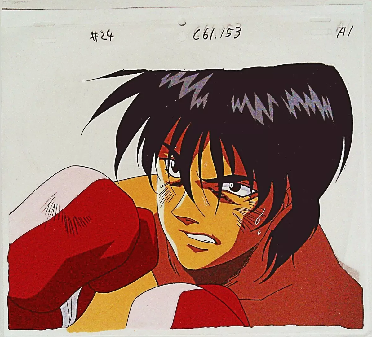 Anime Cel Hajime no Ippo / Fighting Spirit #561