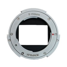XPimage Lock Lens Adapter for Sony E Mount Lens to KINEFINITY Kine Cinema Camera