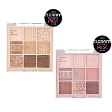 Paleta de sombras DASIQUE 8,6 g 2022 F/W usar un tejido 2 colores K-Beauty