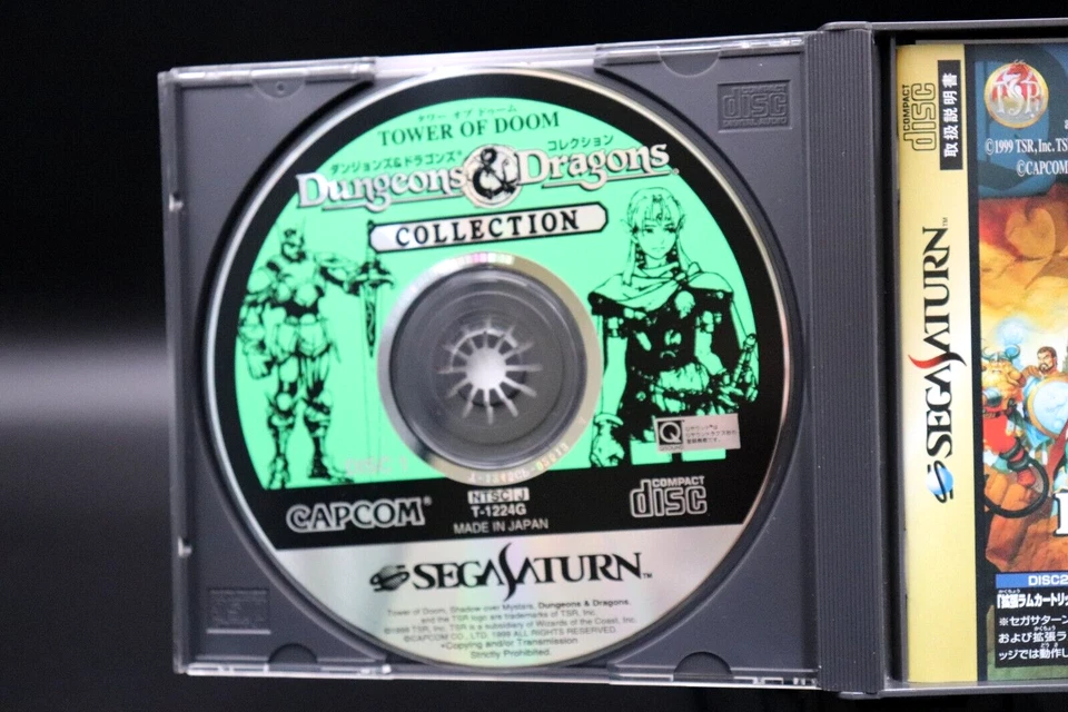 Dungeons & Dragons Collection Sega Saturn CIB Game Spine Reg Retro Japanese Mint - Image 3 of 4