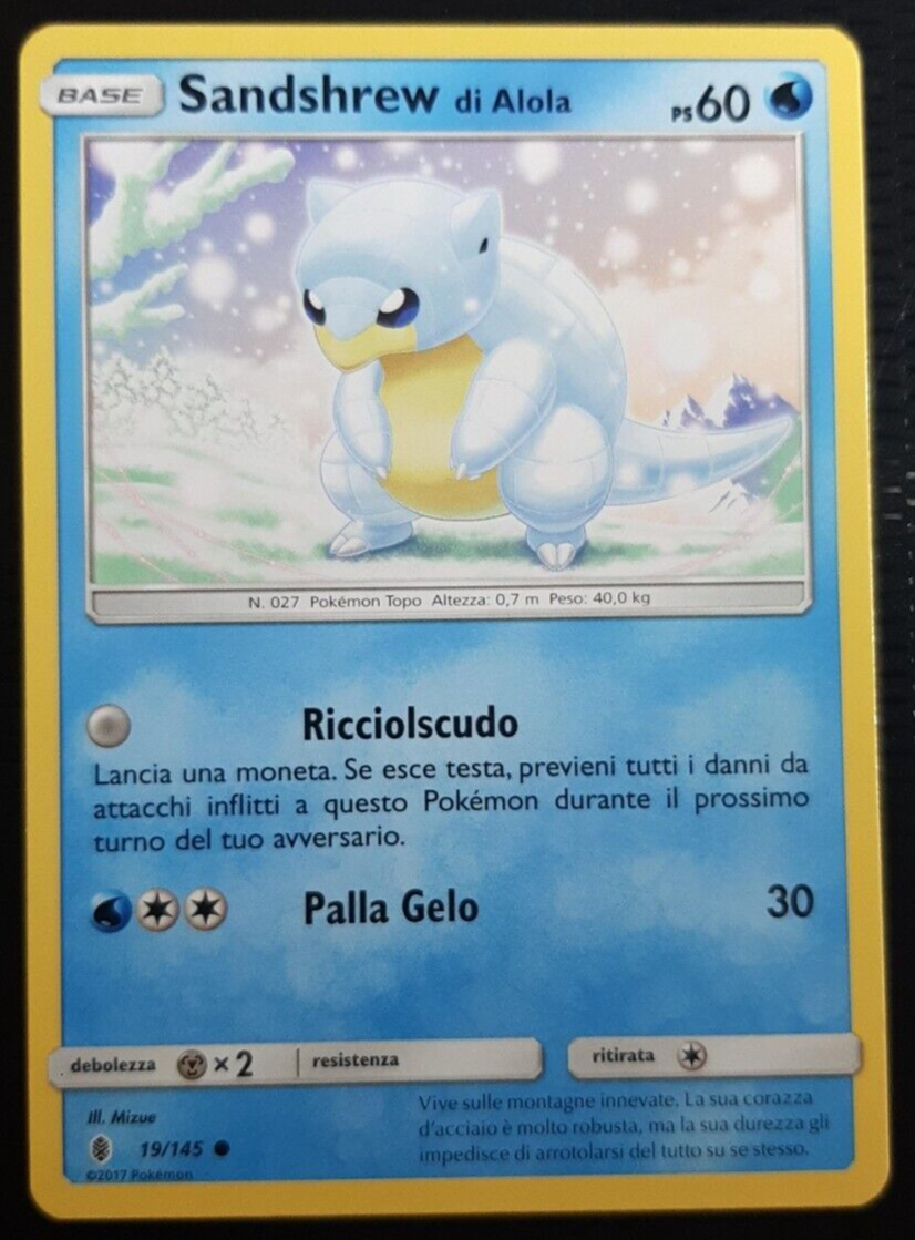 Foto 1 di 1