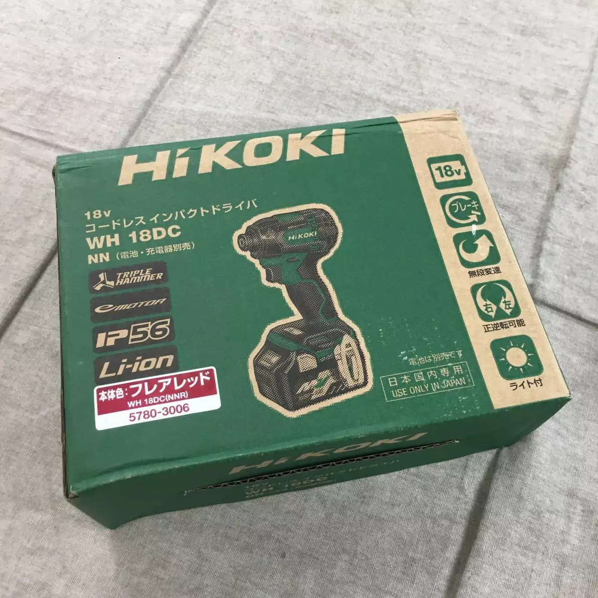 HIKOKI 18V Brushless Impact Driver WH18DC(NN) 180N・m 1.6kg 4-Mode Body Only