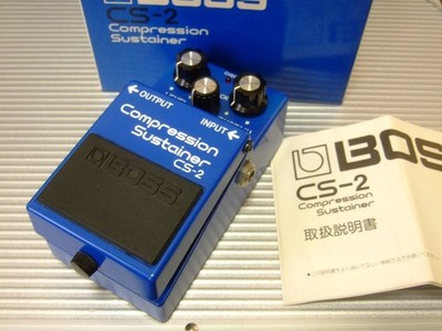BOSS CS-2 Compression Sustainer Compact Guitar Effects Pedal Used Tested