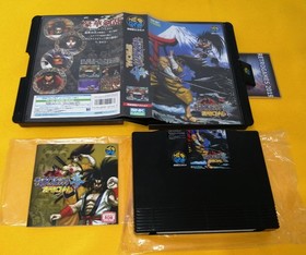 NEO GEO Samurai Spirits V 5 Special UNFIXED  Samurai Shodown NEOGEO AES RARE!