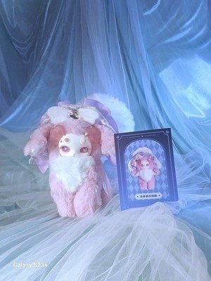 Tutulong Rose Stone Rabbit Dragon   Pink Collectible Plush (New with Box)