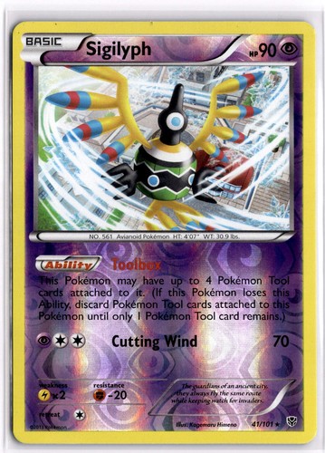 Pokemon TCG Sigilyph 41/101 Plasma Blast Holo Rare Reverse Holo LP