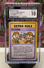 Deck Exchange Extra Rule Vending Series 3-05 1998 Japanese CGC 10