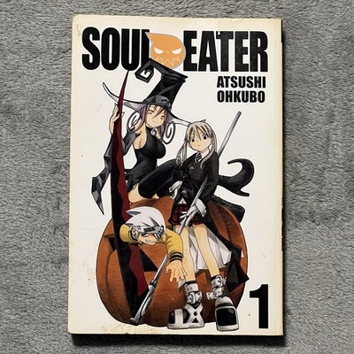Soul Eater, Vol. 1 (Volume 1) - Paperback, by Ohkubo Atsushi