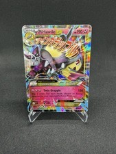 M Mawile EX - XY104 - Black Star Promo Holo - Pokemon TCG Card