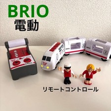 32 BRIO 33510 REMOTE CONTROL TRAVEL TRAIN d3d872