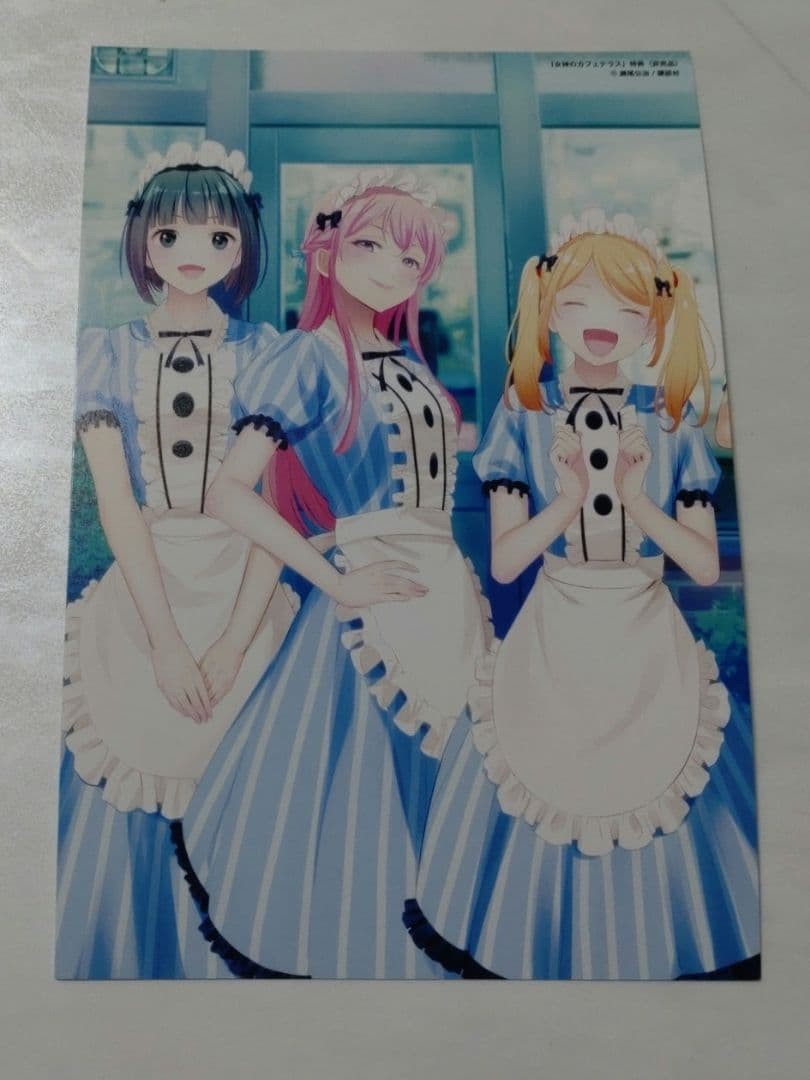 The Cafe Terrace and Its Goddesses Card