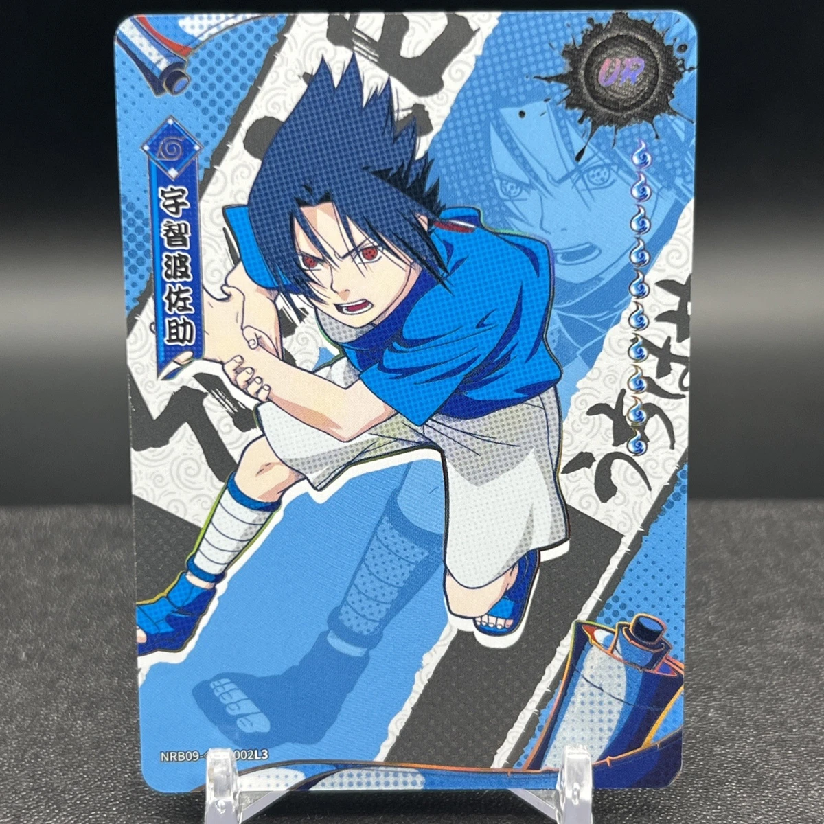 NARUTO CARD GAME うちはサスケ 体タイプ Sasuke Uchiha NRB09-◇UR-002L3 Parallel Naruto Kayou Card | eBay
