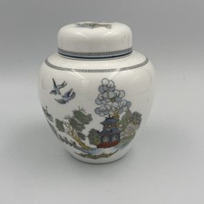 Vintage Bone China “Chinese Legend” Wedgwood Ginger Jar