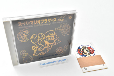 Super Mario Bros. 1.2.3 Hop Step Jump Soundtrack CD 1989 mit Sticker