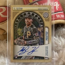 2021 Gypsy Queen Ke'Bryan Hayes RC Auto Bazooka Back🔥First On Print 1/25🔥