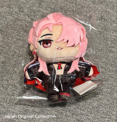 NU: Carnival Aster Plush Toy Keychain From Japan
