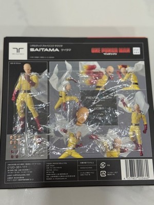 Kaiyodo Revoltech Amazing Yamaguchi One Punch Man Saitama with
