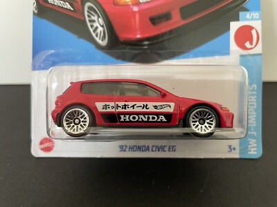 2023 HOT WHEELS '92 HONDA CIVIC EG RED HW J-IMPORTS JDM | eBay