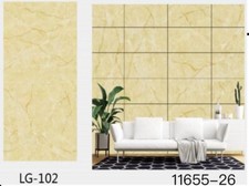 x Pannello Decorativo Adesivo Pareti Rivestimenti 60cmx3mt Fantasia Lg-102 reb