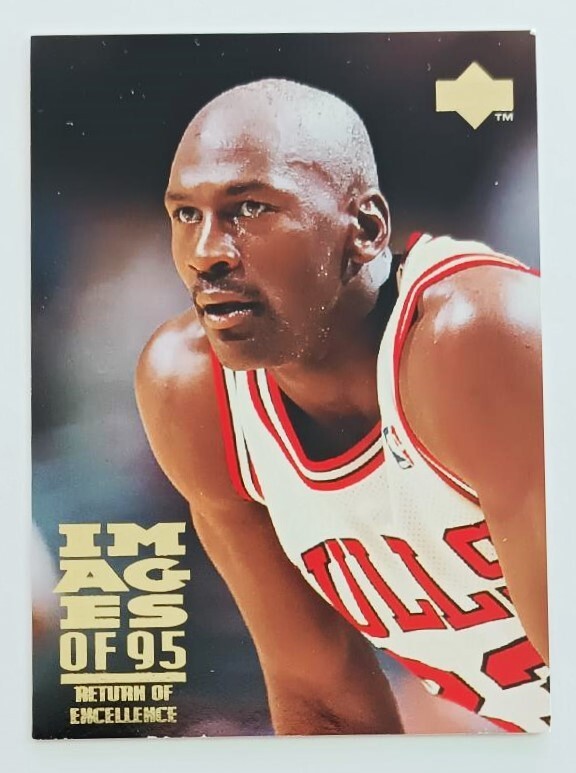 MICHAEL JORDAN CHICAGO BULLS 1995-96 UPPER DECK IMAGES OF '95 #335 CARD