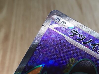 CE5547 Ciphermaniac's Codebreaking SR sv5M 090/071 Pokemon Card