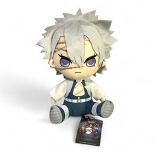 Demon Slayer Sanemi Shinazugawa Plush Stuffed Doll Kimetsu No Yaiba Furyu D10-1