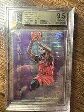2013 Panini select BGS 9.5 LeBron James sky high purple  /99