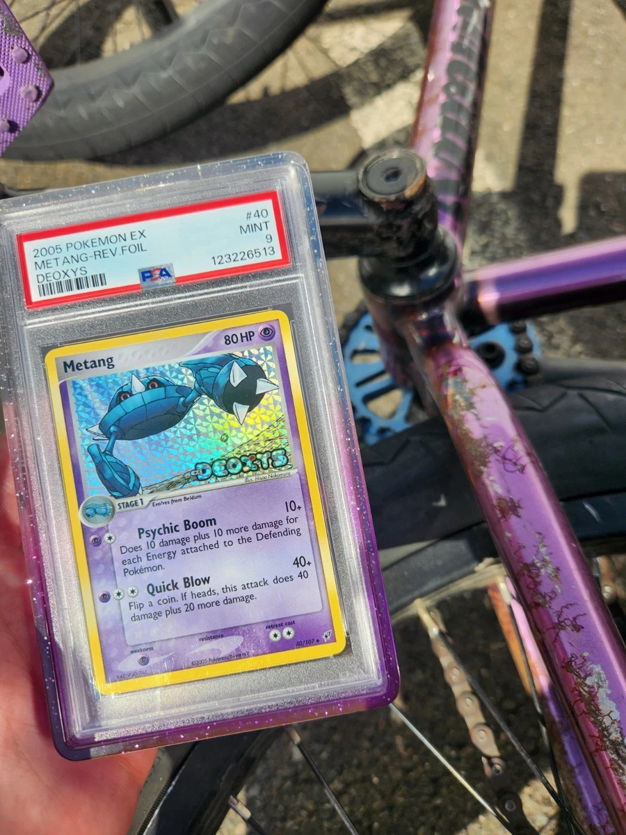 Metang