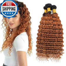 Human Hair Ombre Bundles Deep Wave 1B30 Brown Unprocessed Virgin Wet and Wavy 12