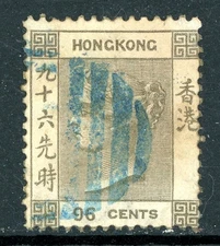 China 1866 Hong Kong 96¢ Brown Black Watermark CCC QV SG #24a VFU N871 ⭐⭐⭐⭐