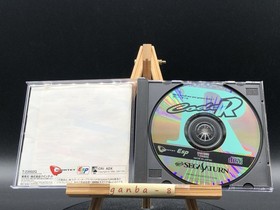 Code R (Sega Saturn,1998) from japan