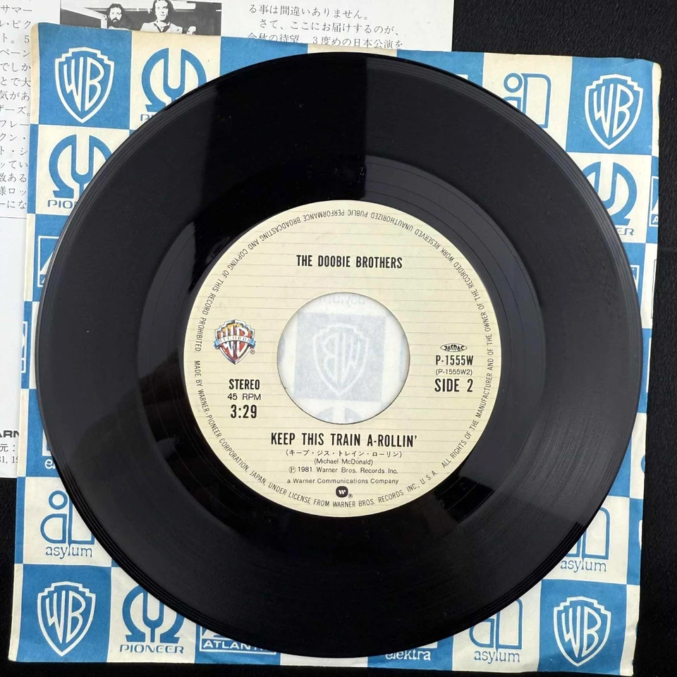 The Doobie Brothers - Can't Let It Get Away 7" Single Japan Import 70s record EX - Image 3 of 4