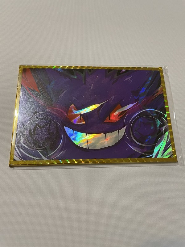 Pokemon Kado Art Board Gengar